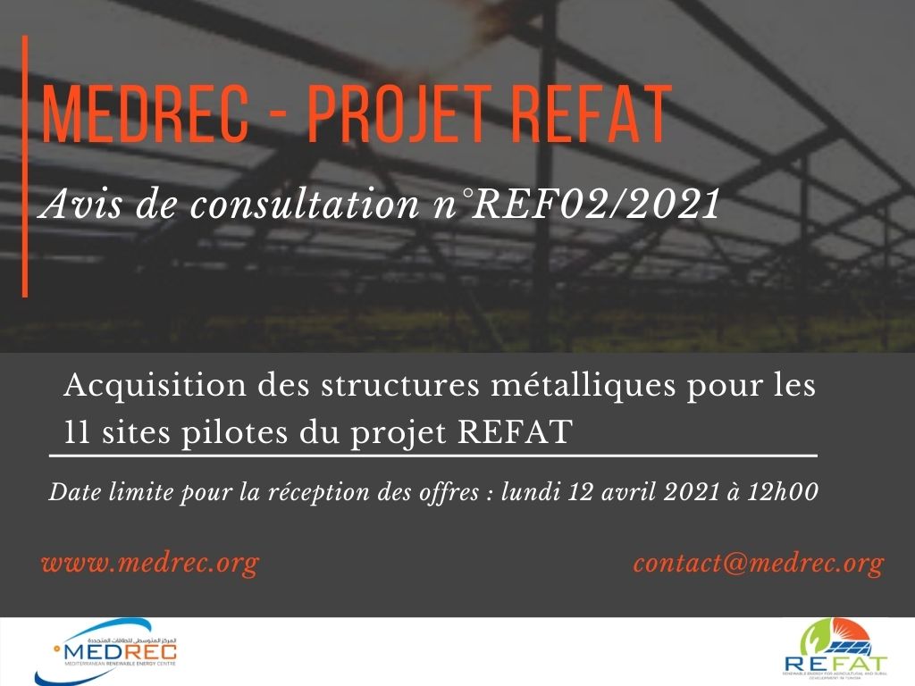 Avis de consultation N° REF02/2021 : Acquisition des structures métalliques pour les 11 sites pilotes du projet REFAT