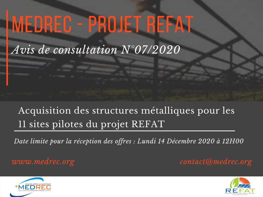 Avis de consultation N° 07/2020 : Acquisition des structures métalliques pour les 11 sites pilotes du projet REFAT