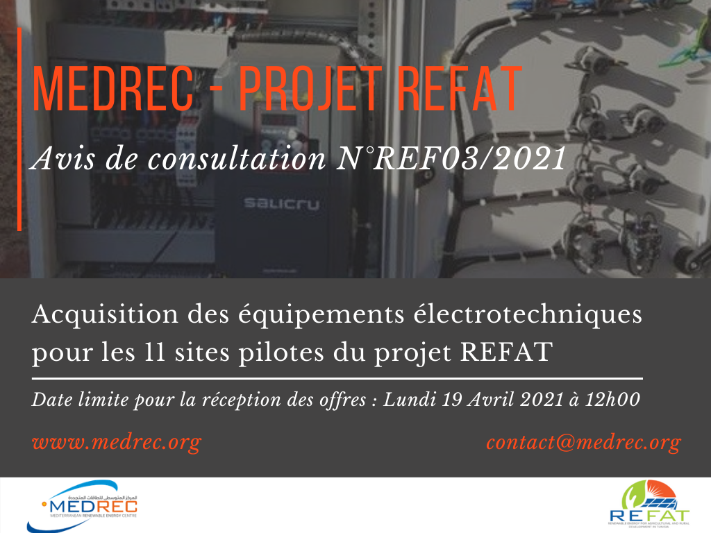 Avis de consultation N° REF03/2021 : Acquisition des équipements électrotechniques pour les 11 sites pilotes du projet REFAT
