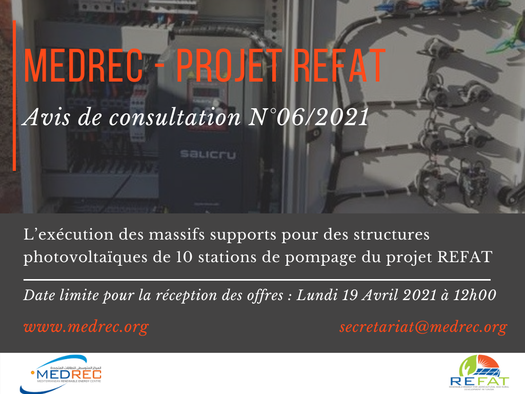 Avis de consultation N° REF06/2020 : Exécution des massifs supports pour des structures photovoltaïques de 10 stations de pompage du projet REFAT